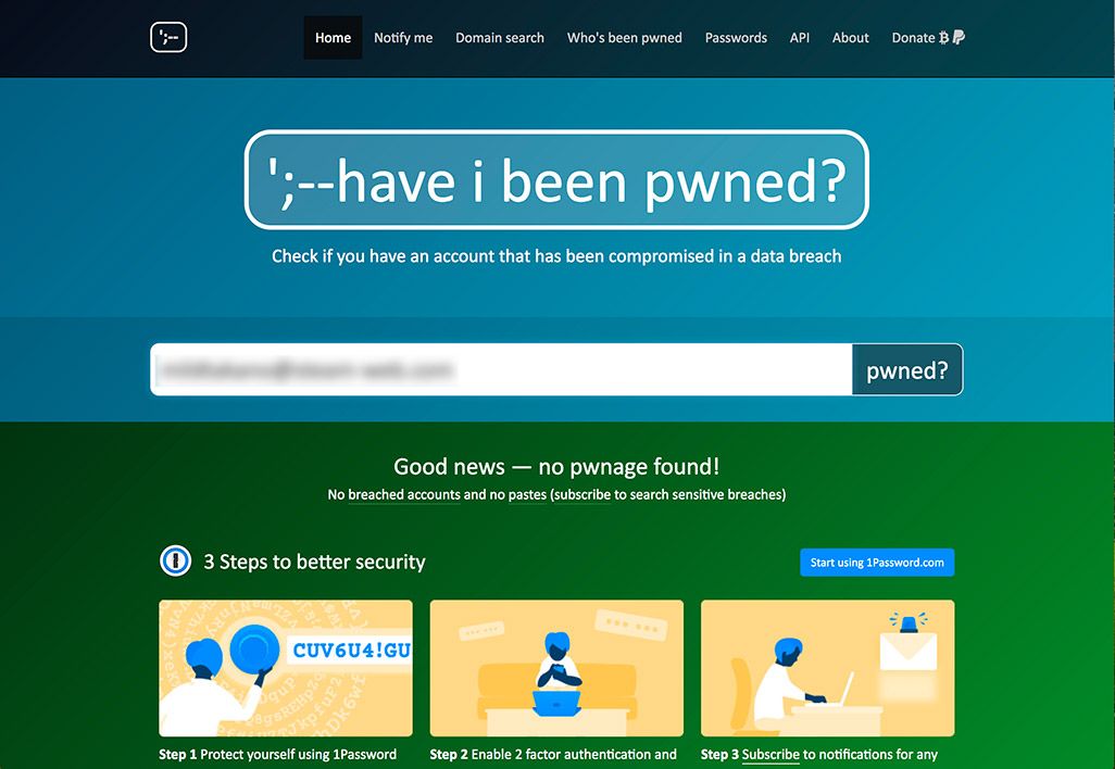 「Have I Been Pwned」の画面